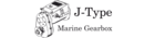J-Type Marine Gearbox™ - Marine Gearbox Spares