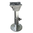 Adjustable Seat Pedestal