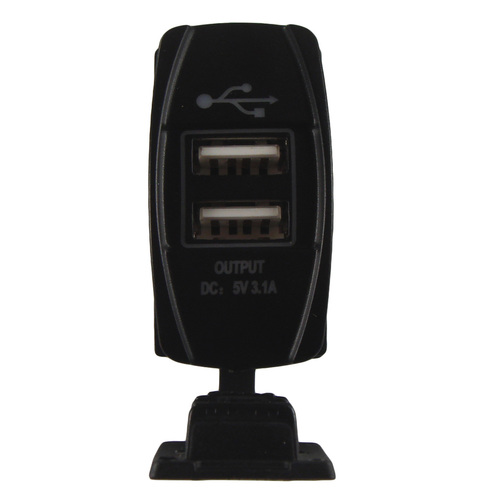 Dashboard Rocker Switch Dual USB Socket