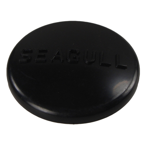 British Seagull Outboard Wipac Breakerless CD Ignition Assembly Plastic Cover