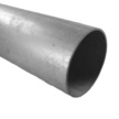 British Seagull Outboard KF1310L Silencer Tube