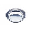 Magnetic Round Tool Tray