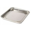 Magnetic Square Tool Tray