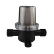 Fine Mesh Water Strainer - 1/2" BSP Thread
